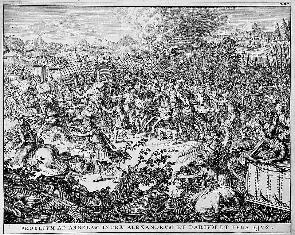 ガウガメラ(アルベラ)の戦いでアレクサンダー大王とダレイオス3世が対峙する様子を描いた17世紀の版画