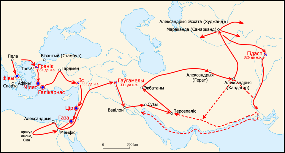 レクサンダー大王の遠征ルートを示した地図(マケドニアからペルシア・中央アジア・インドまで)